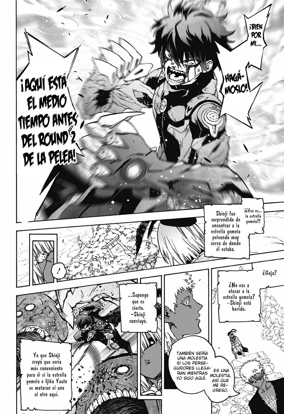 Read Sousei no Onmyouji ES Manga Online