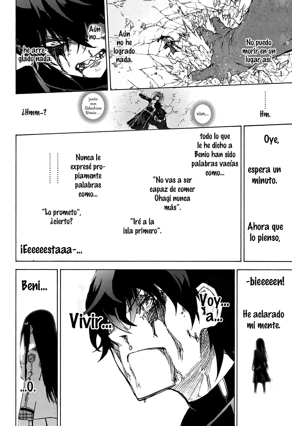 Read Sousei no Onmyouji ES Manga Online
