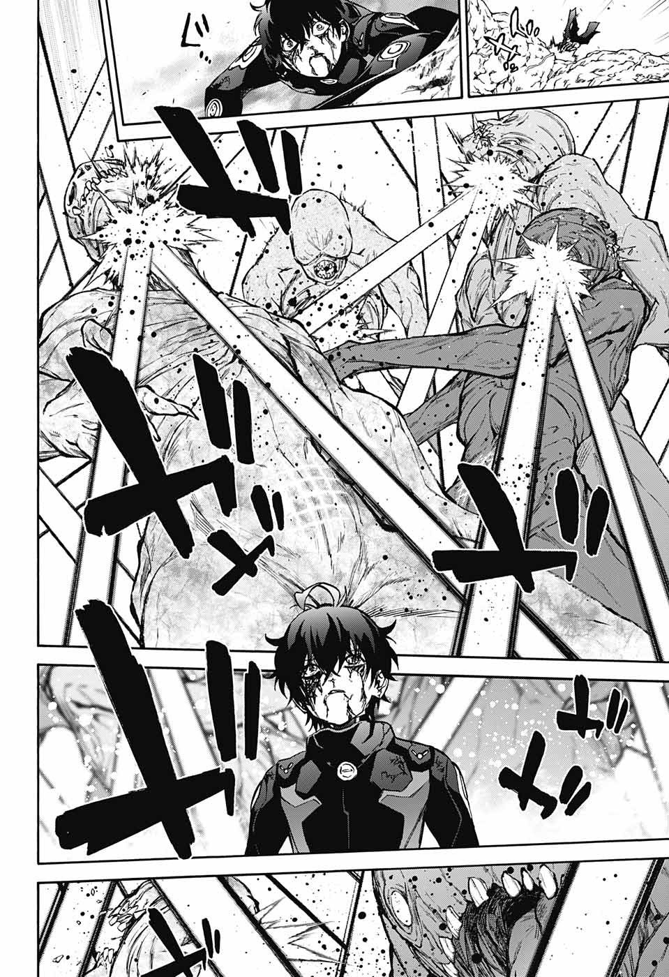 Read Sousei no Onmyouji ES Manga Online