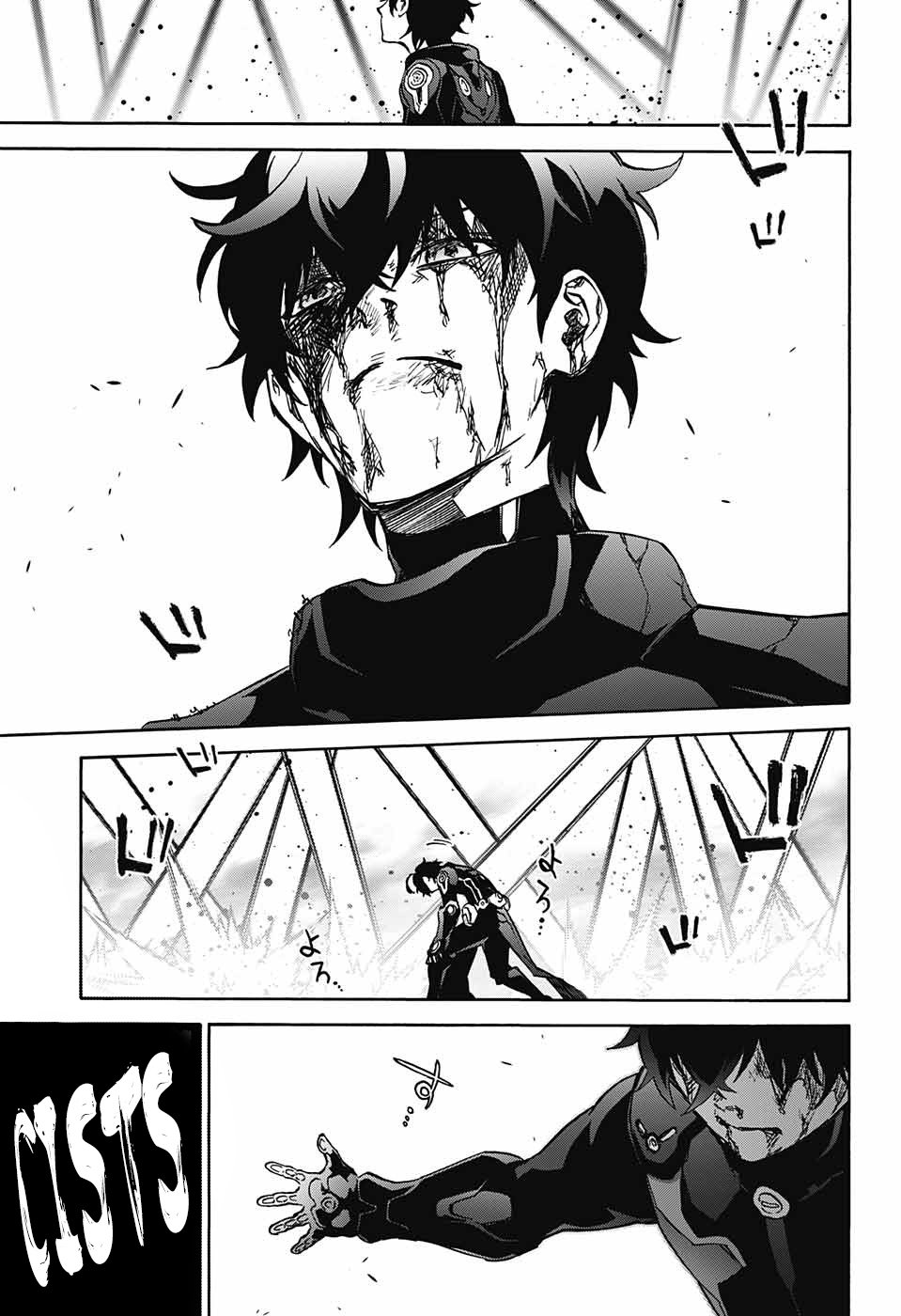 Read Sousei no Onmyouji ES Manga Online