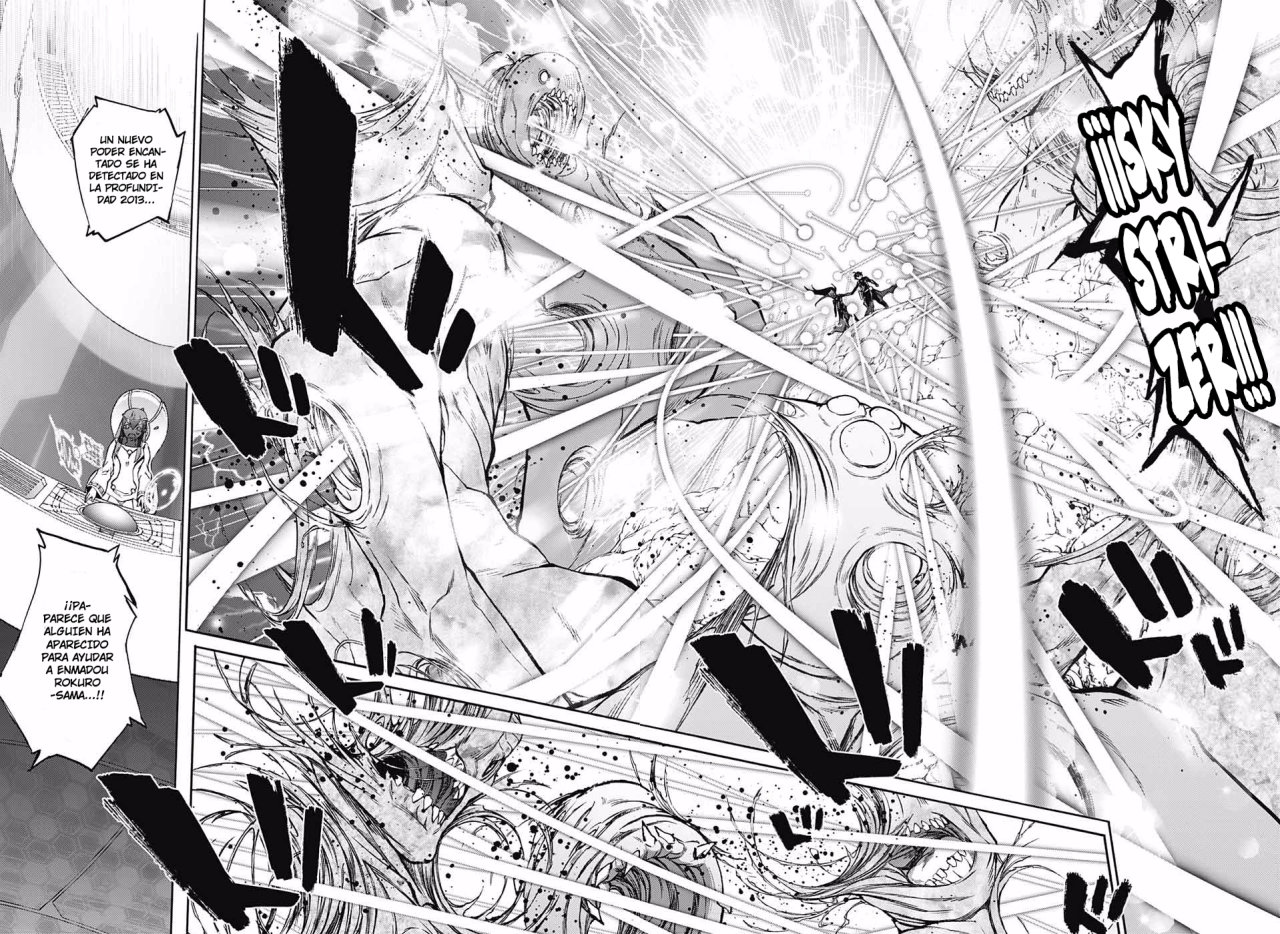 Read Sousei no Onmyouji ES Manga Online