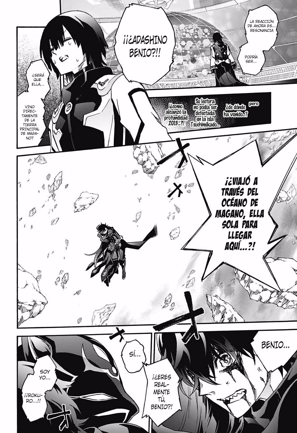 Read Sousei no Onmyouji ES Manga Online