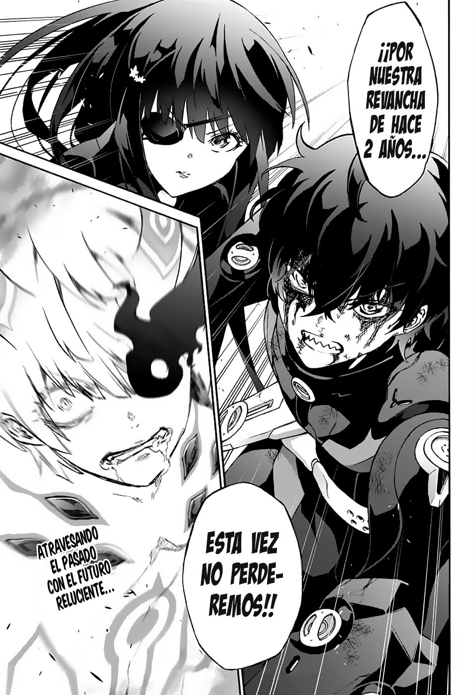 Read Sousei no Onmyouji ES Manga Online