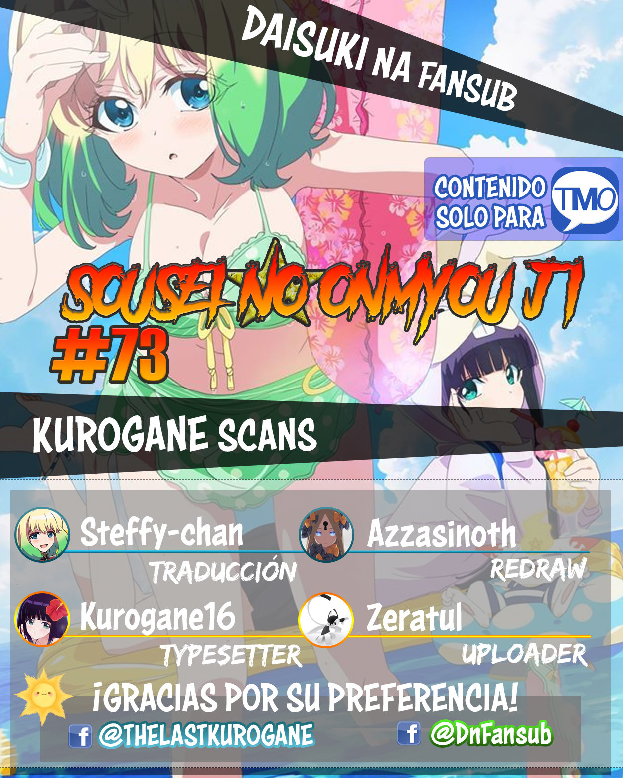 Read Sousei no Onmyouji ES Manga Online