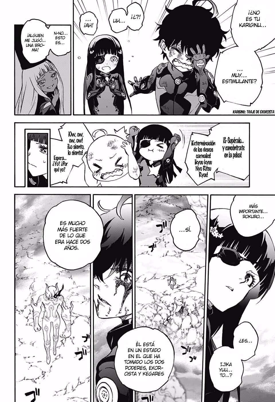 Read Sousei no Onmyouji ES Manga Online