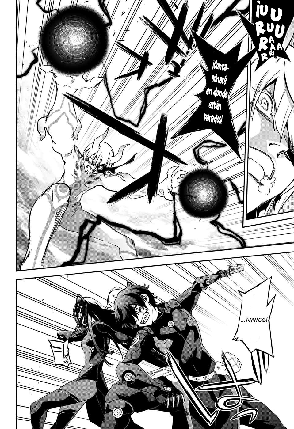 Read Sousei no Onmyouji ES Manga Online