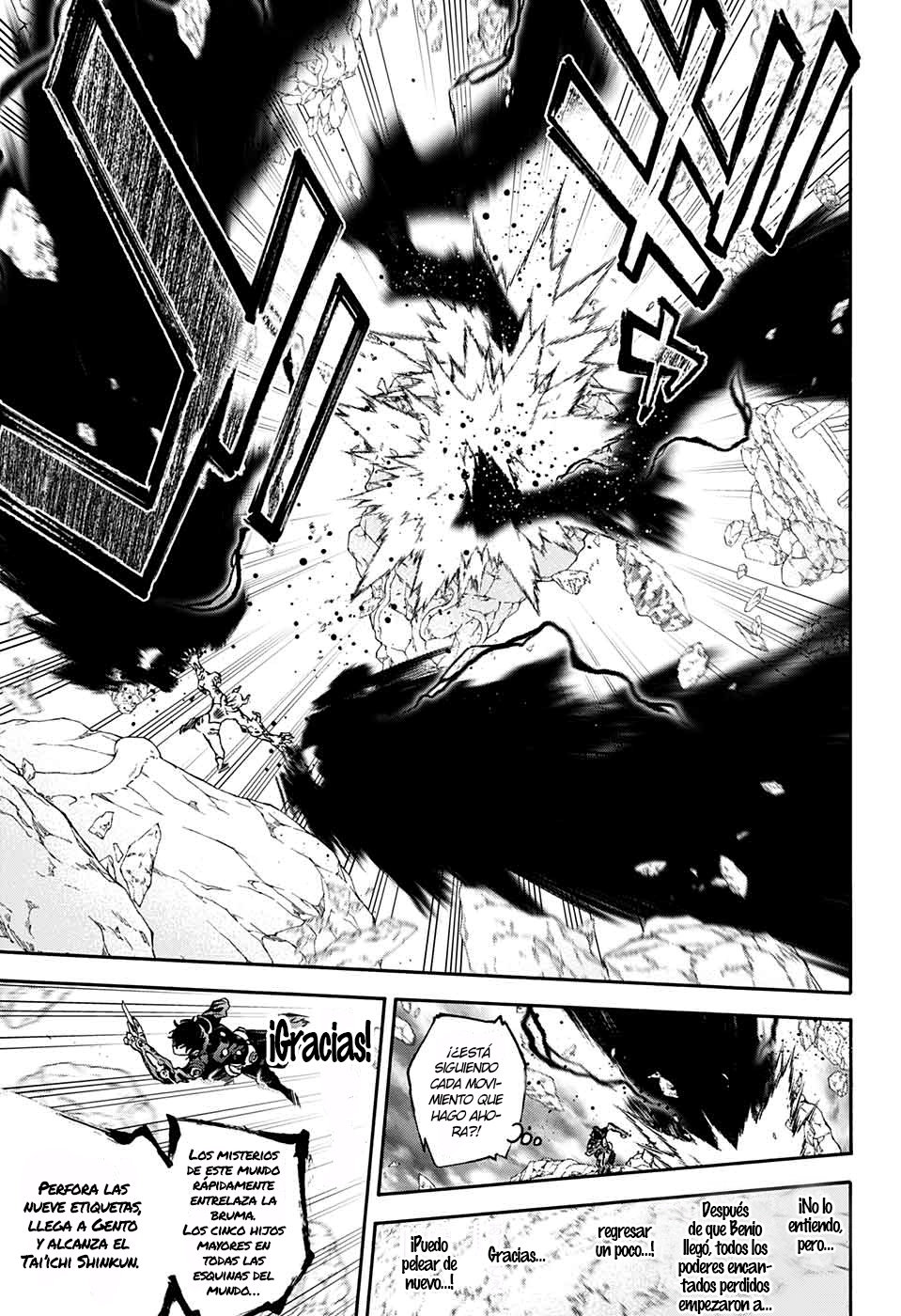 Read Sousei no Onmyouji ES Manga Online