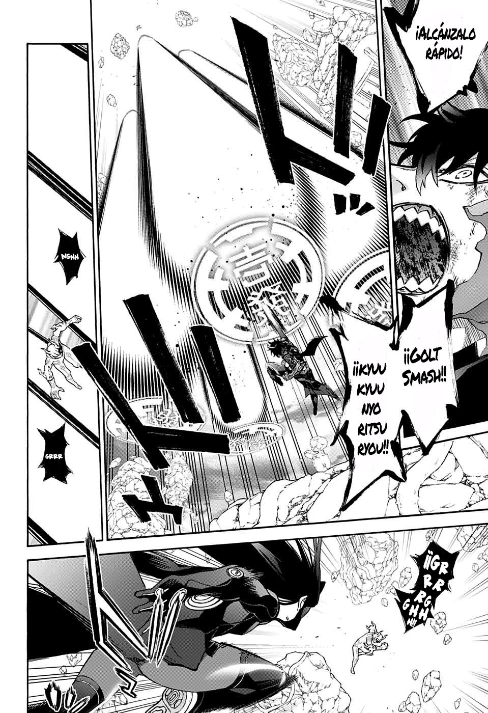 Read Sousei no Onmyouji ES Manga Online