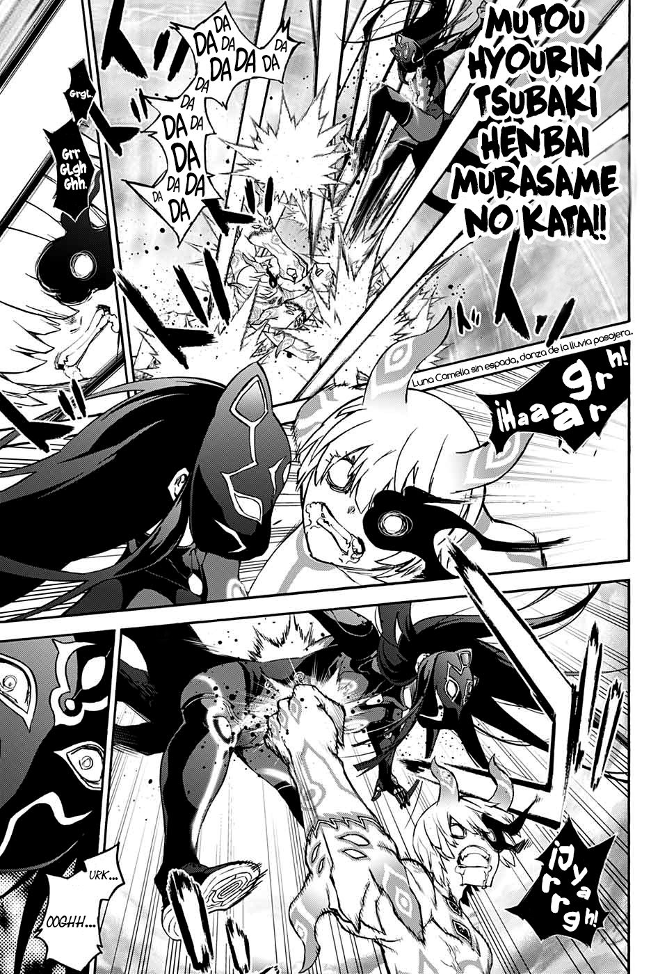 Read Sousei no Onmyouji ES Manga Online