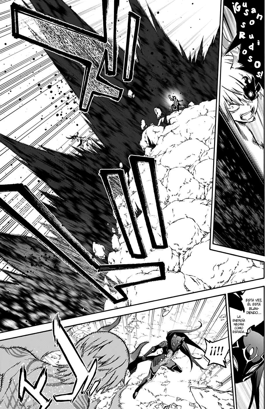 Read Sousei no Onmyouji ES Manga Online