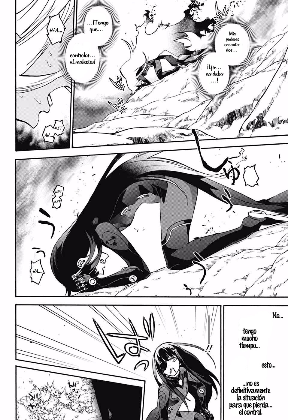 Read Sousei no Onmyouji ES Manga Online