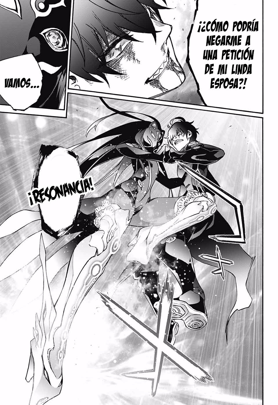 Read Sousei no Onmyouji ES Manga Online