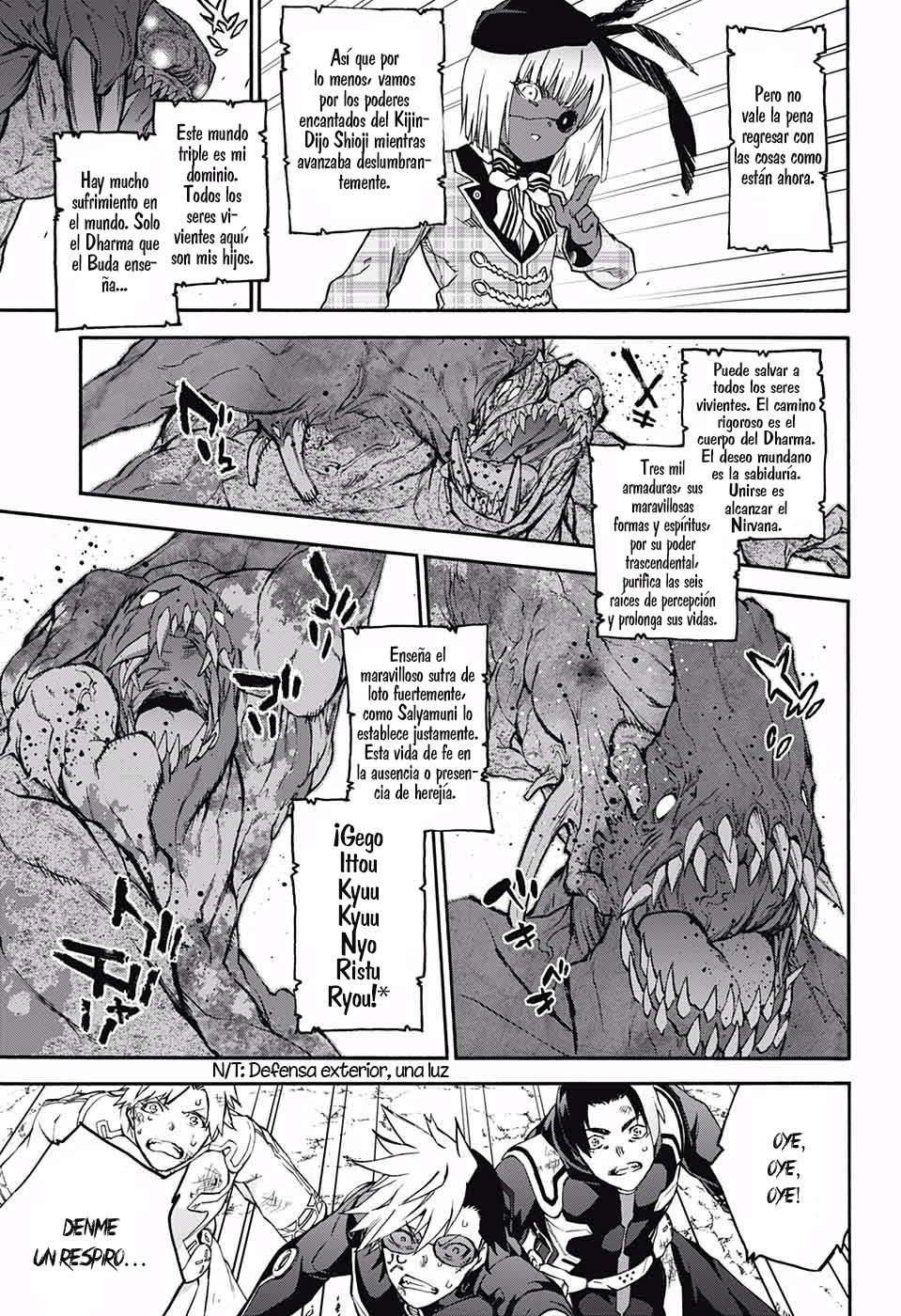 Read Sousei no Onmyouji ES Manga Online