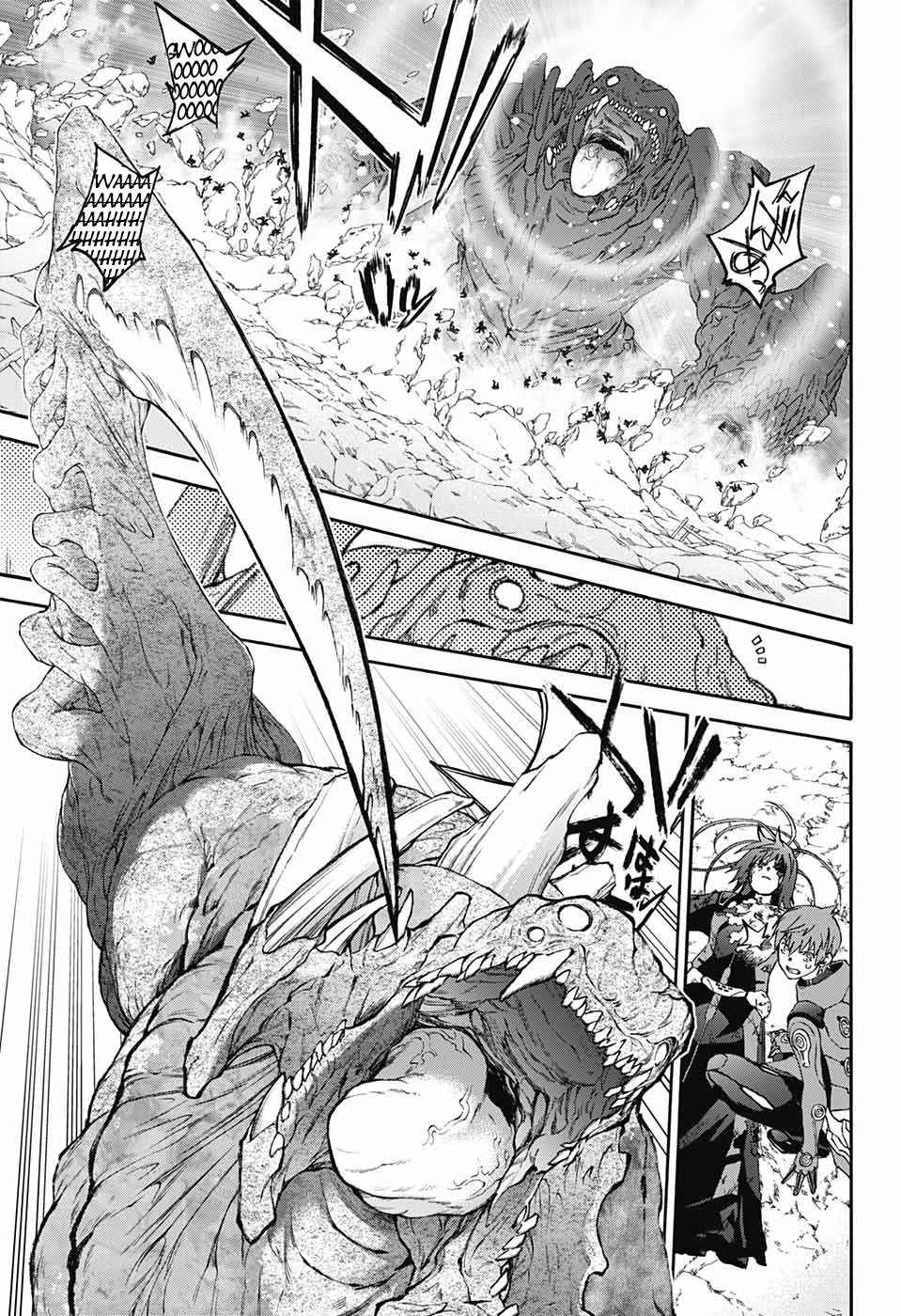 Read Sousei no Onmyouji ES Manga Online