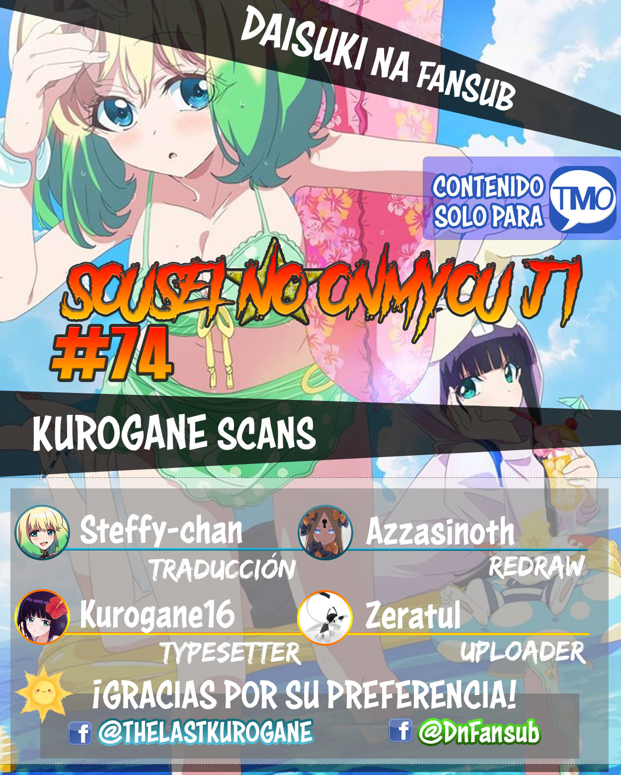 Read Sousei no Onmyouji ES Manga Online