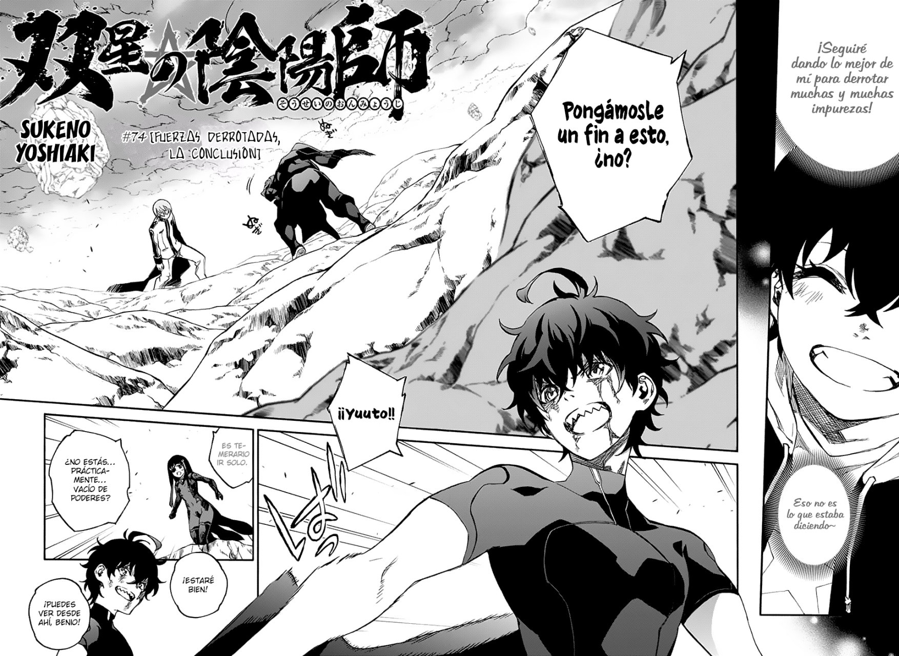 Read Sousei no Onmyouji ES Manga Online