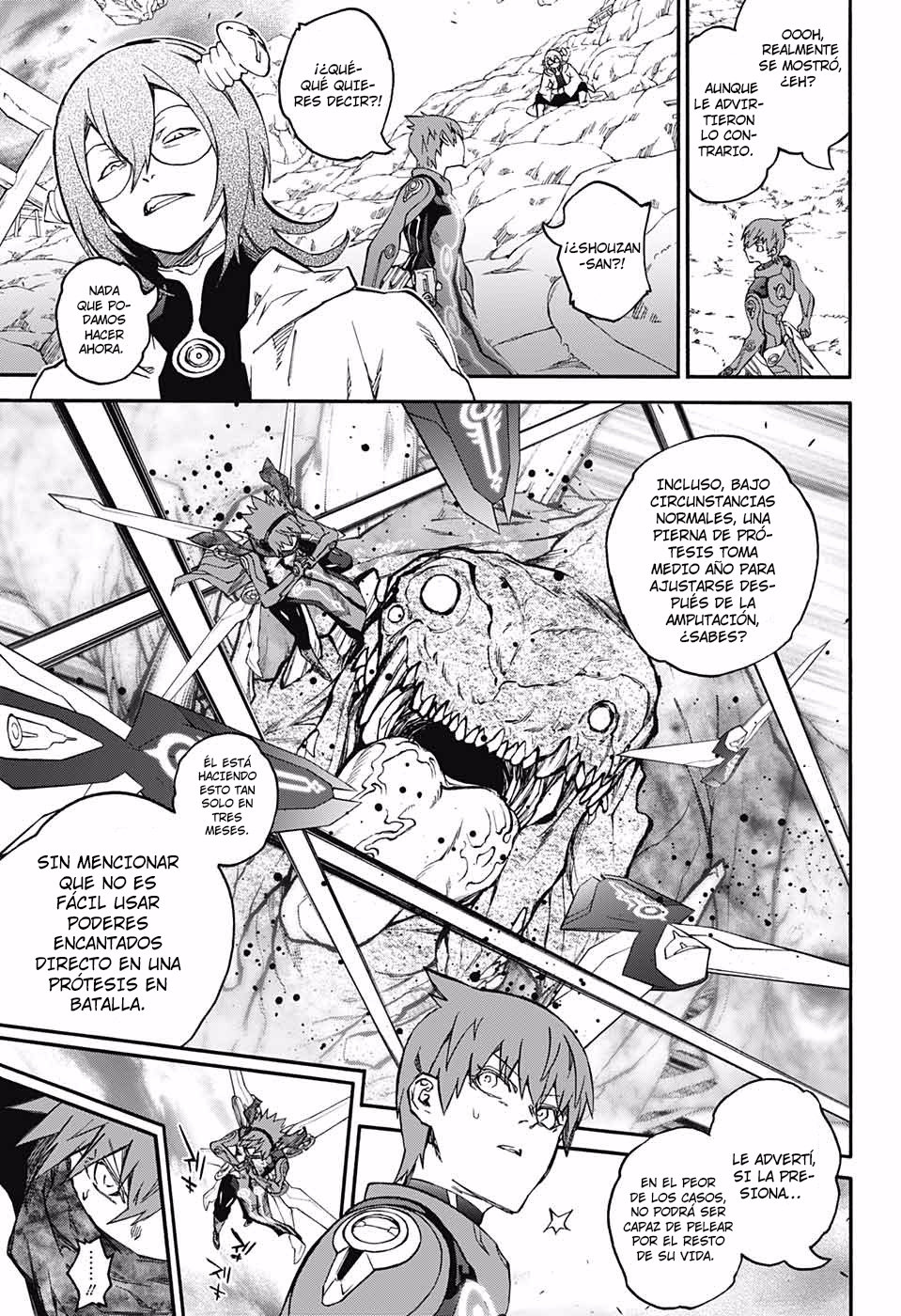 Read Sousei no Onmyouji ES Manga Online
