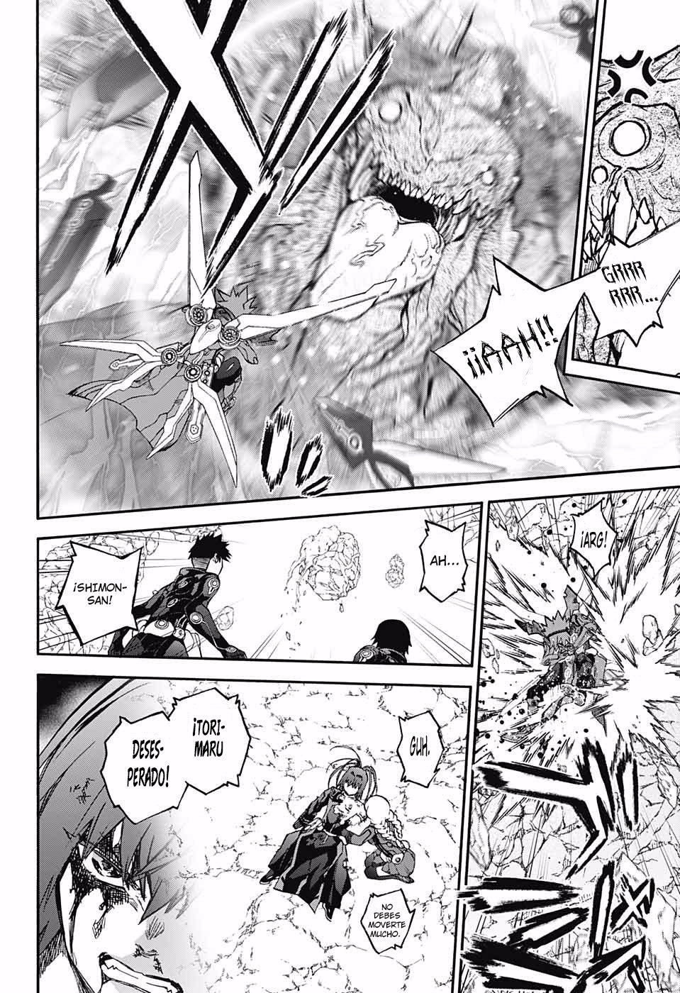 Read Sousei no Onmyouji ES Manga Online
