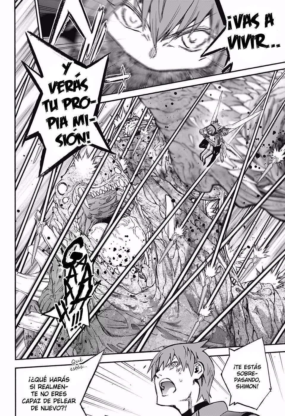 Read Sousei no Onmyouji ES Manga Online