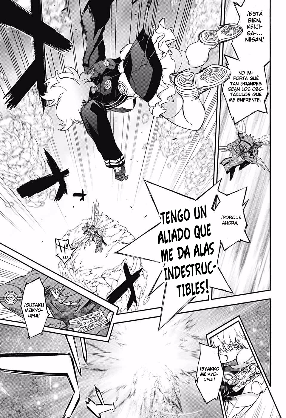 Read Sousei no Onmyouji ES Manga Online