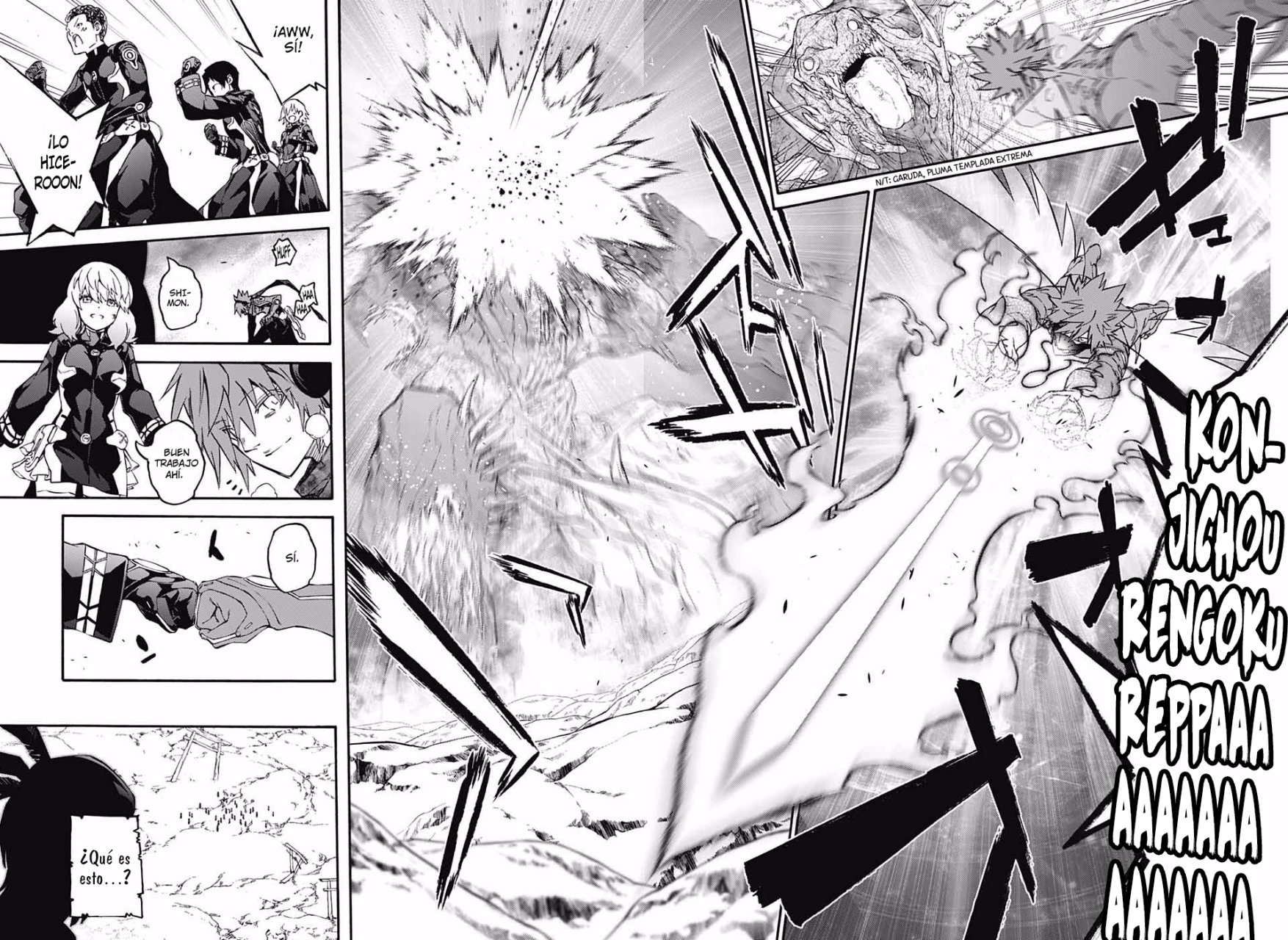 Read Sousei no Onmyouji ES Manga Online