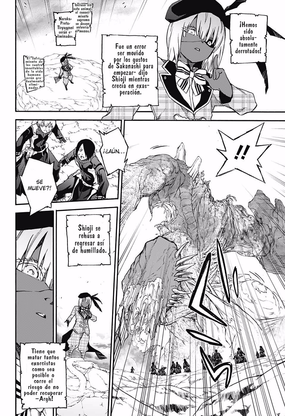 Read Sousei no Onmyouji ES Manga Online