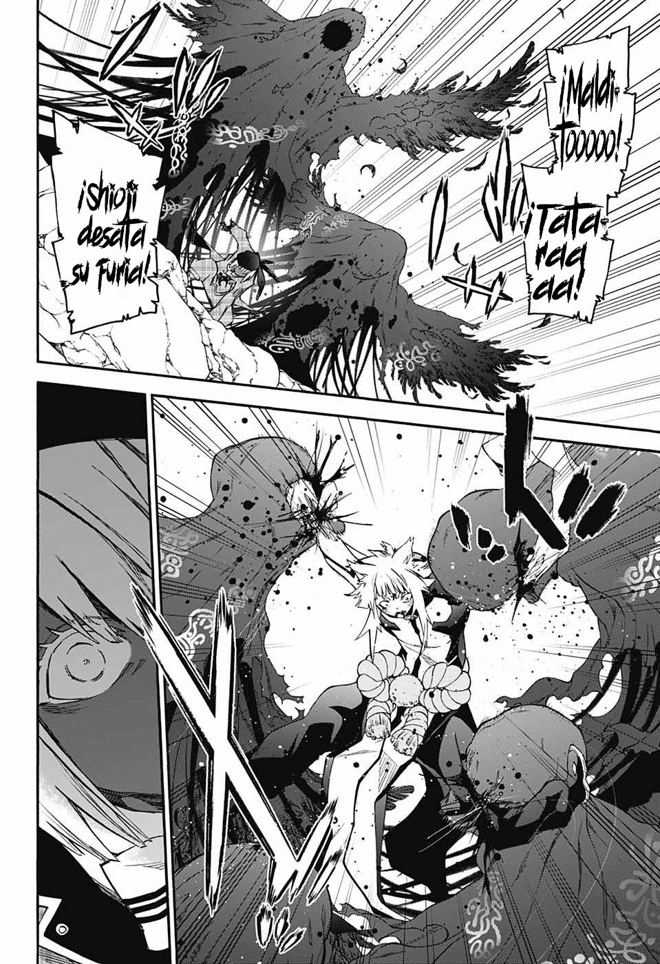 Read Sousei no Onmyouji ES Manga Online
