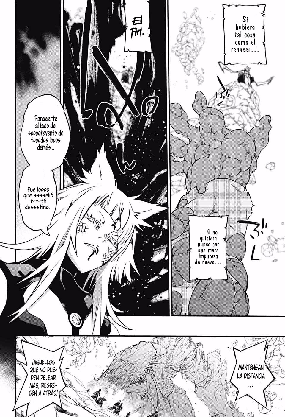 Read Sousei no Onmyouji ES Manga Online
