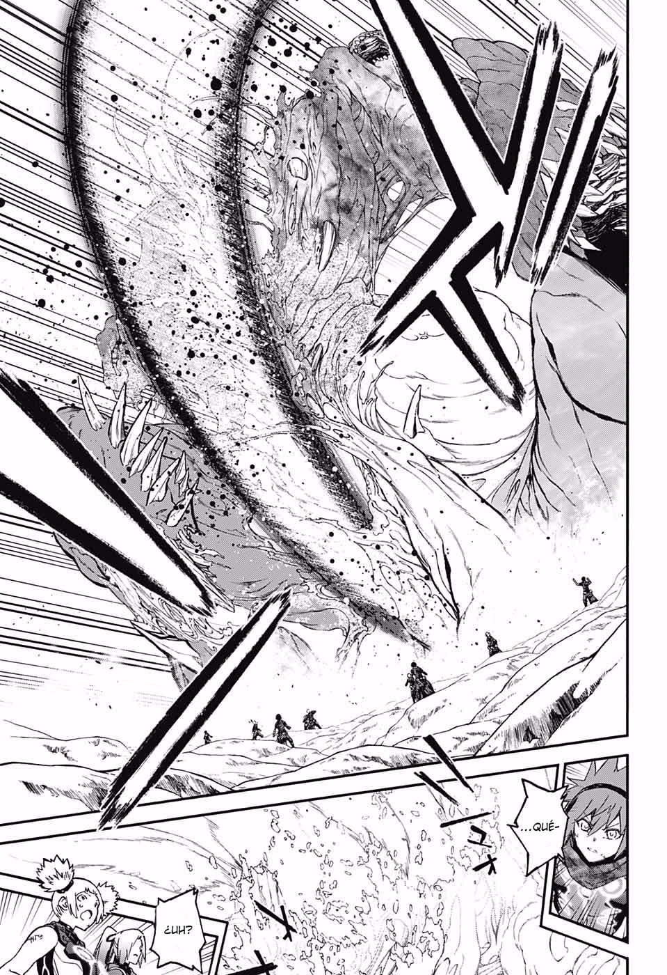 Read Sousei no Onmyouji ES Manga Online