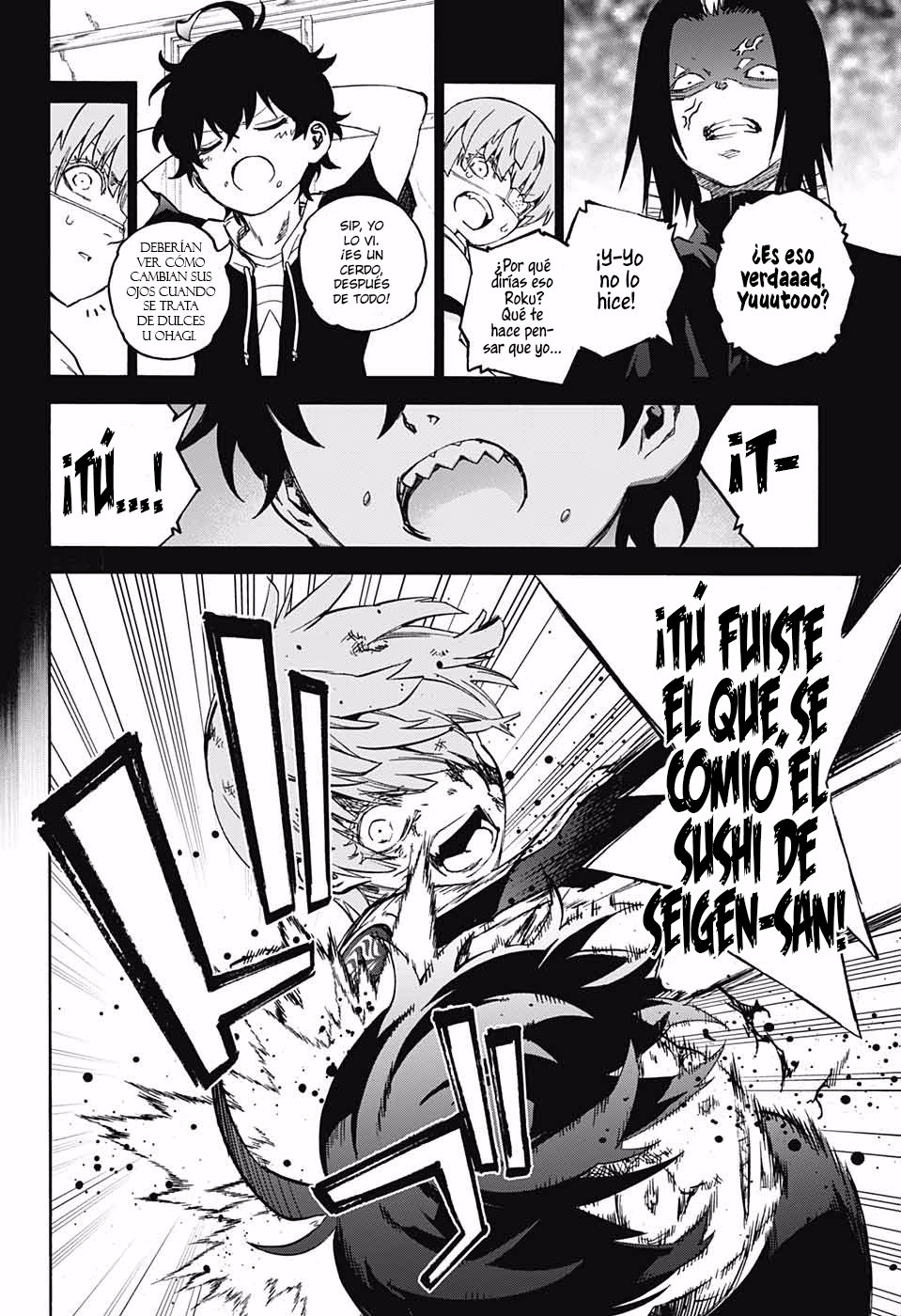 Read Sousei no Onmyouji ES Manga Online