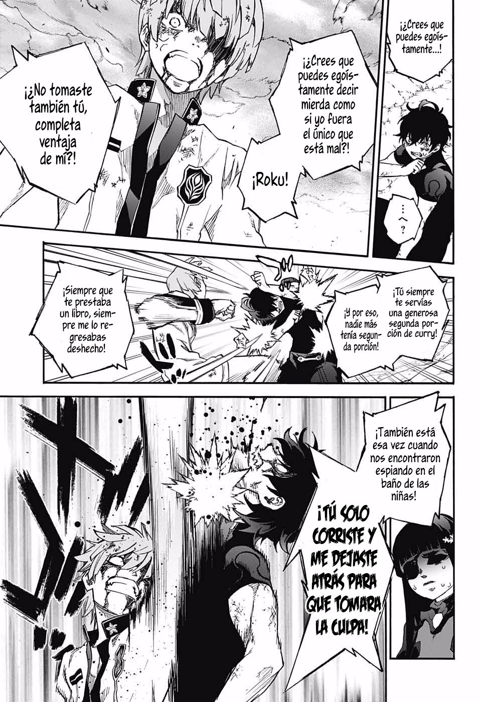 Read Sousei no Onmyouji ES Manga Online