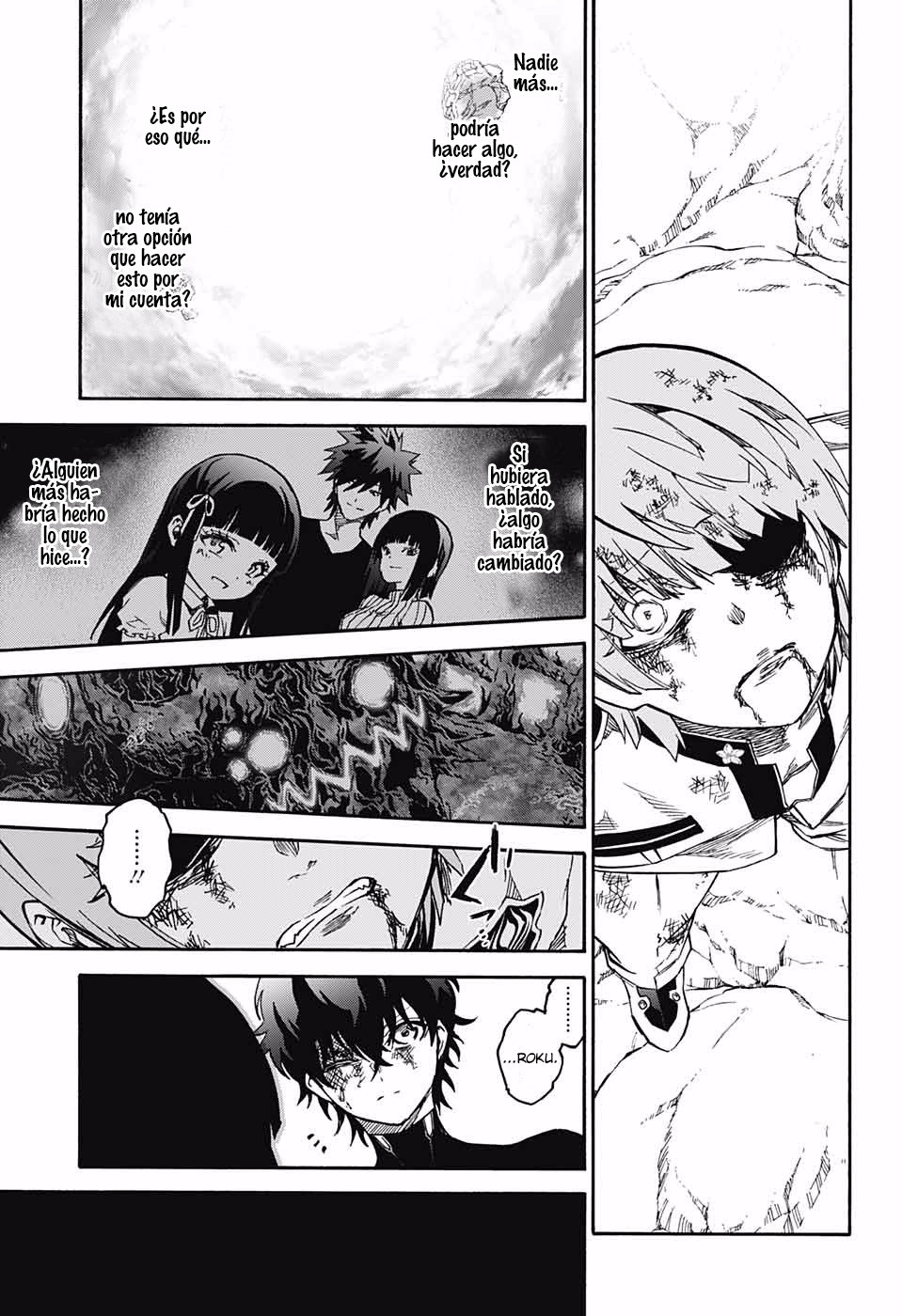 Read Sousei no Onmyouji ES Manga Online