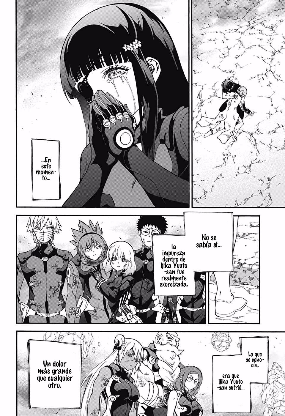 Read Sousei no Onmyouji ES Manga Online