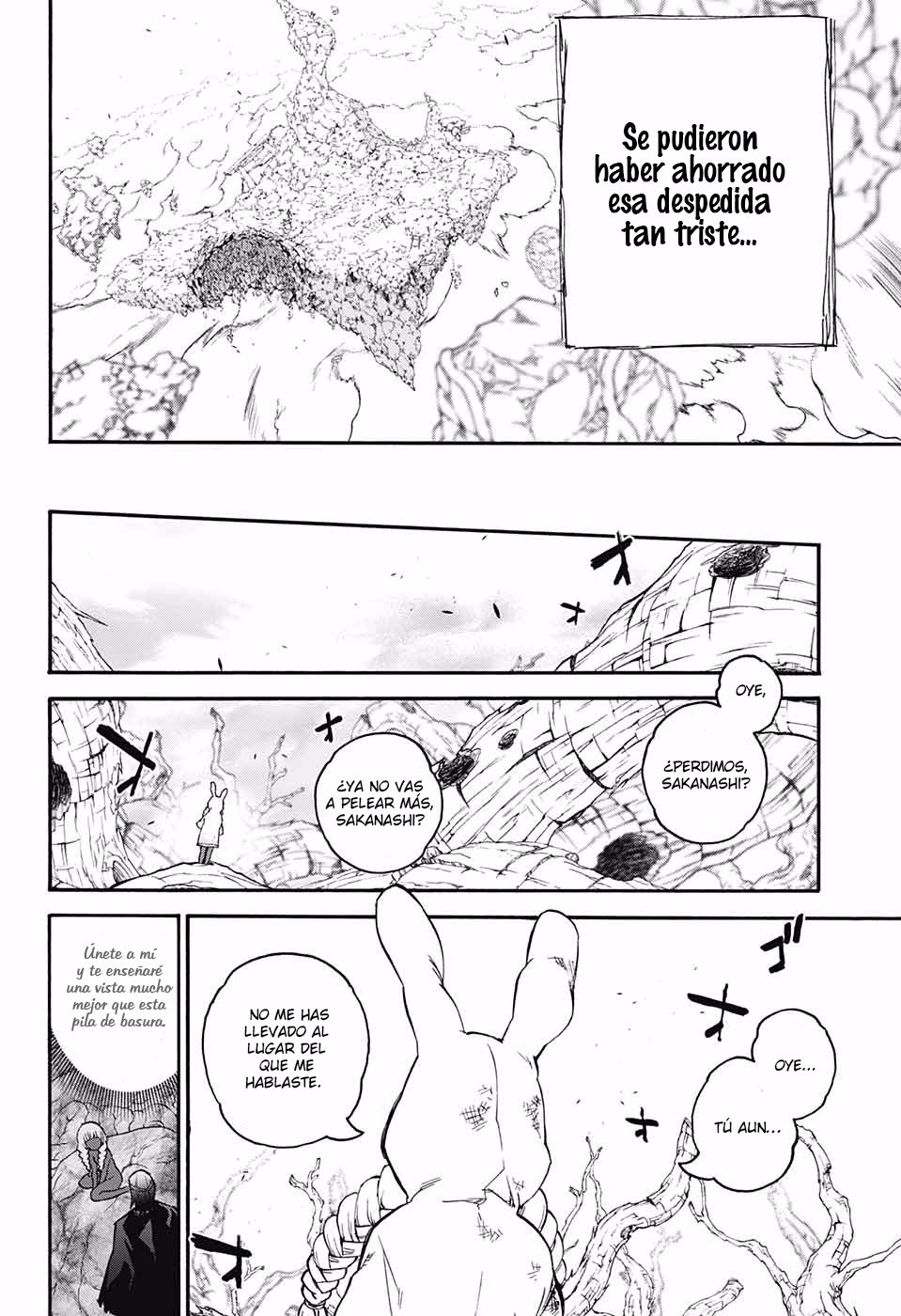 Read Sousei no Onmyouji ES Manga Online