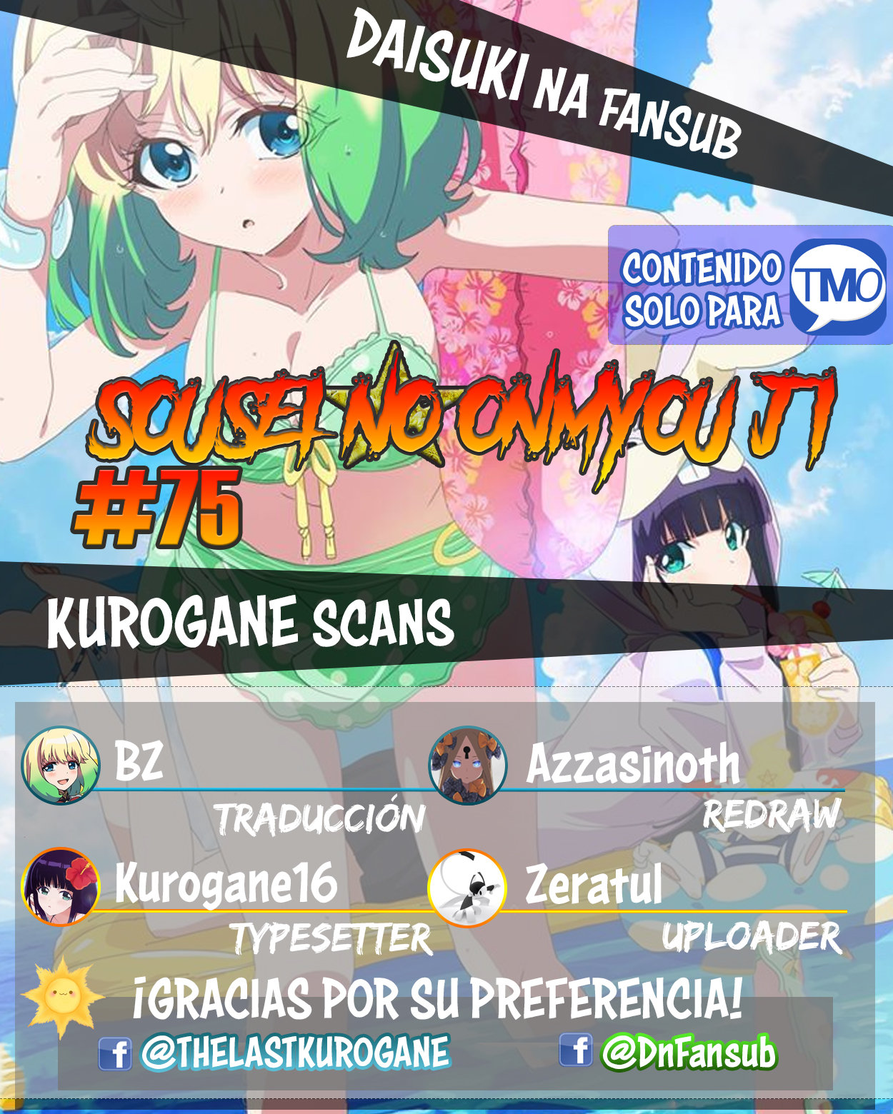 Read Sousei no Onmyouji ES Manga Online