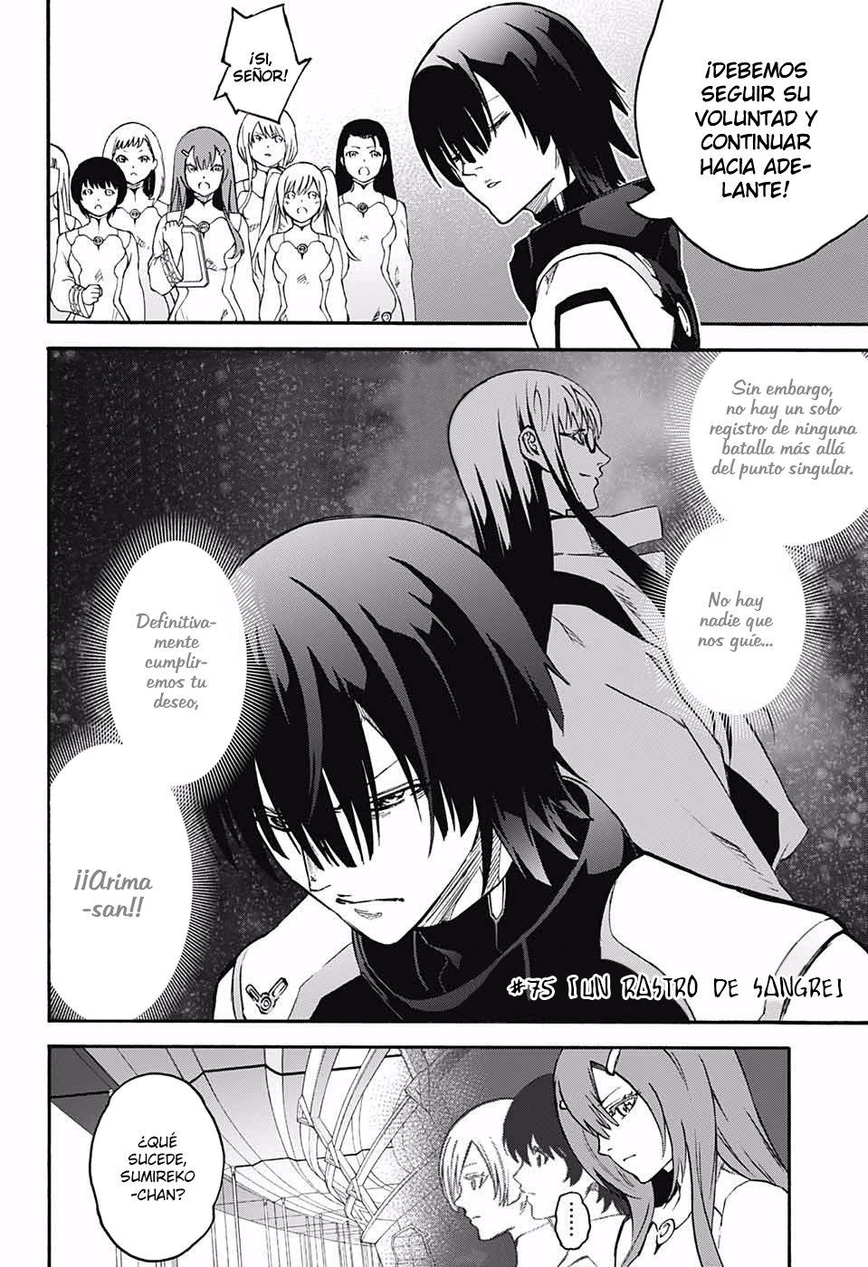 Read Sousei no Onmyouji ES Manga Online
