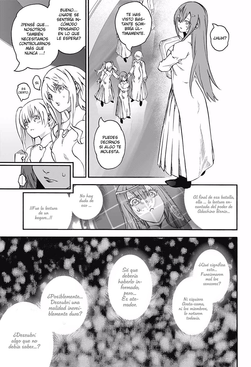 Read Sousei no Onmyouji ES Manga Online