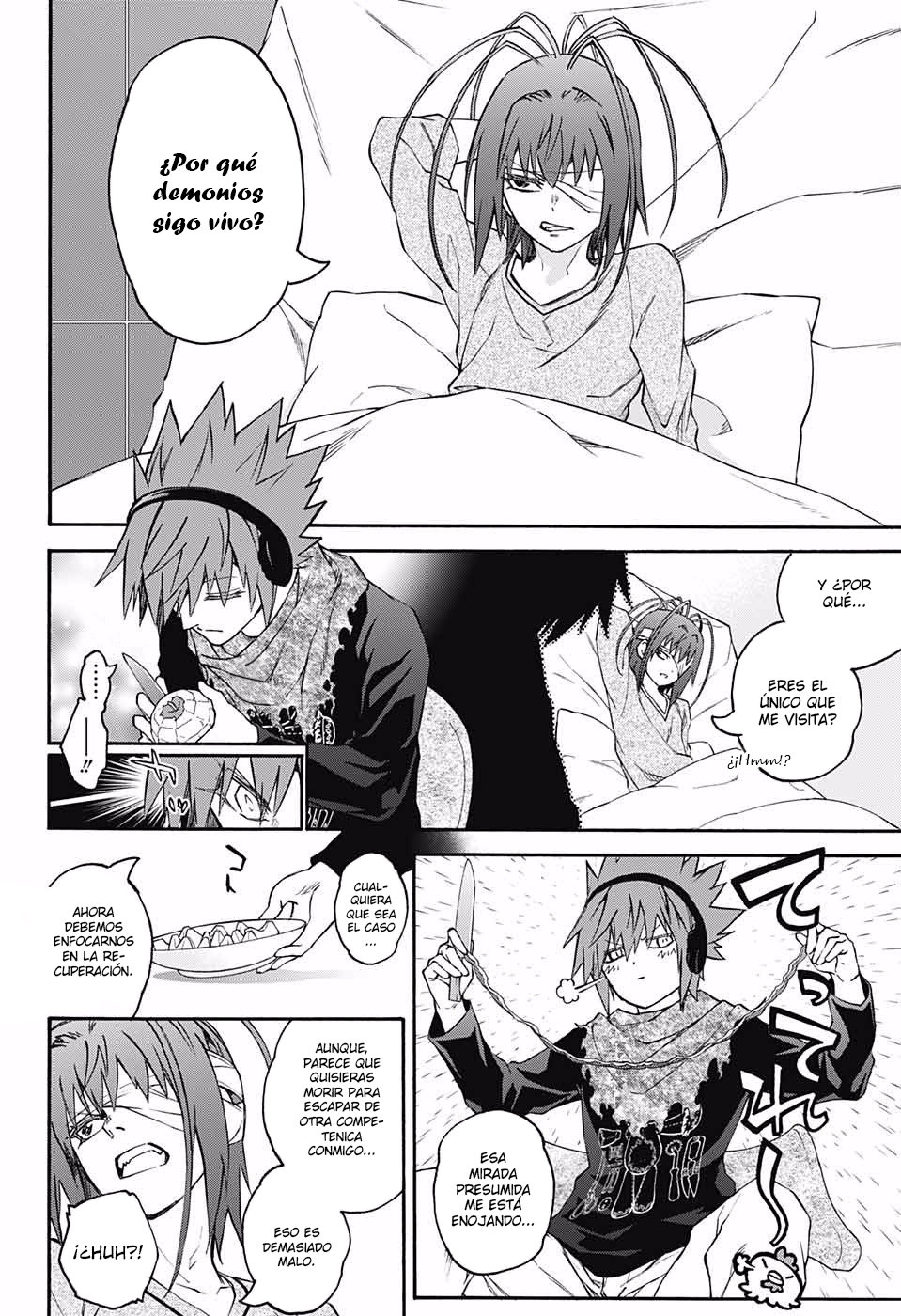 Read Sousei no Onmyouji ES Manga Online