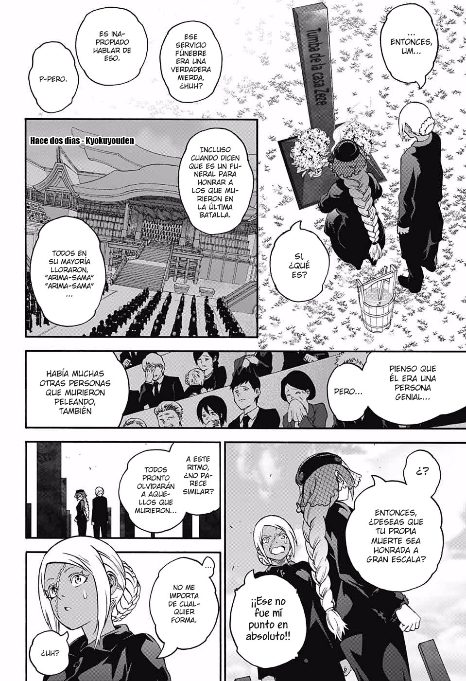 Read Sousei no Onmyouji ES Manga Online