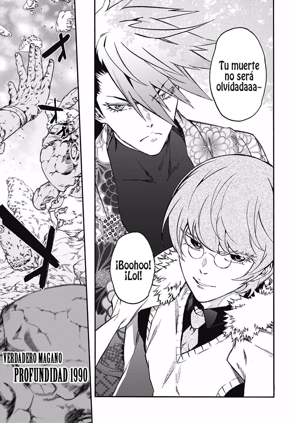 Read Sousei no Onmyouji ES Manga Online