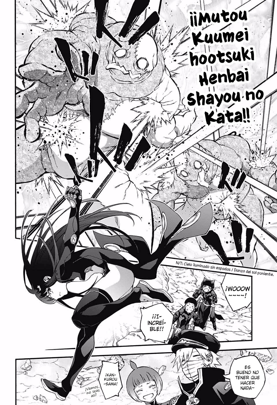 Read Sousei no Onmyouji ES Manga Online