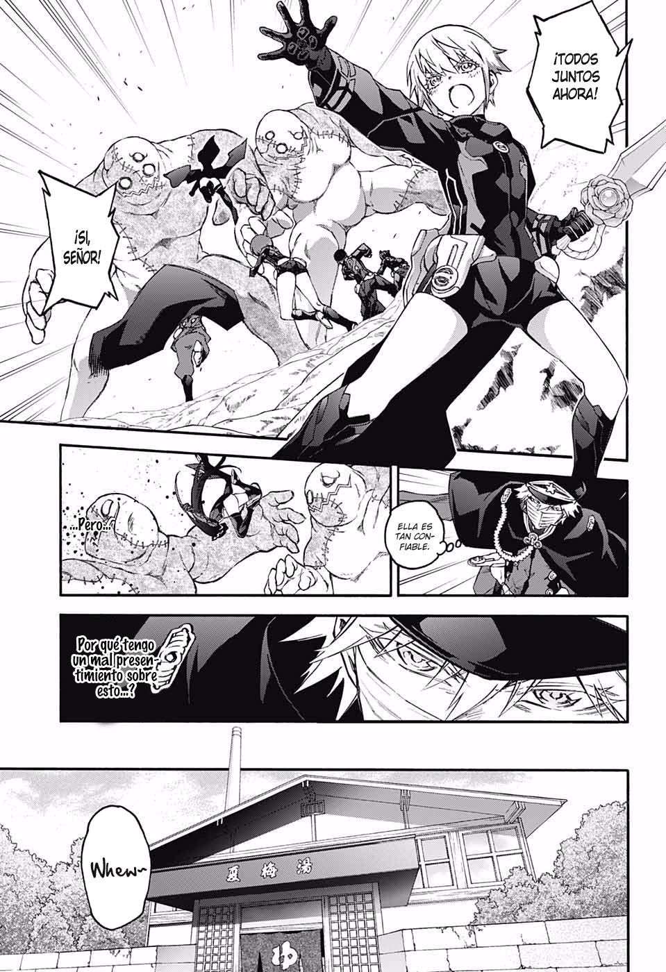 Read Sousei no Onmyouji ES Manga Online