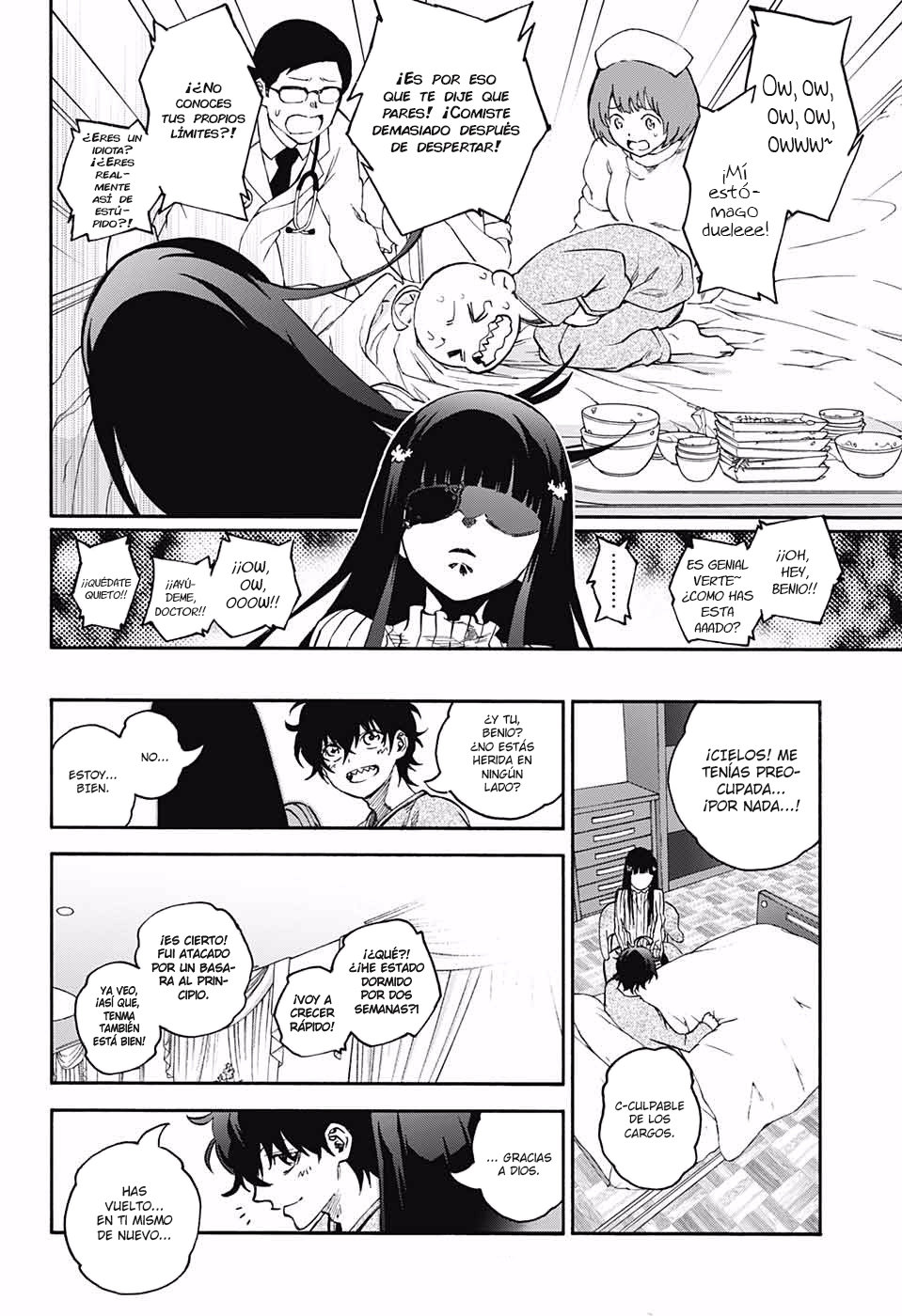 Read Sousei no Onmyouji ES Manga Online