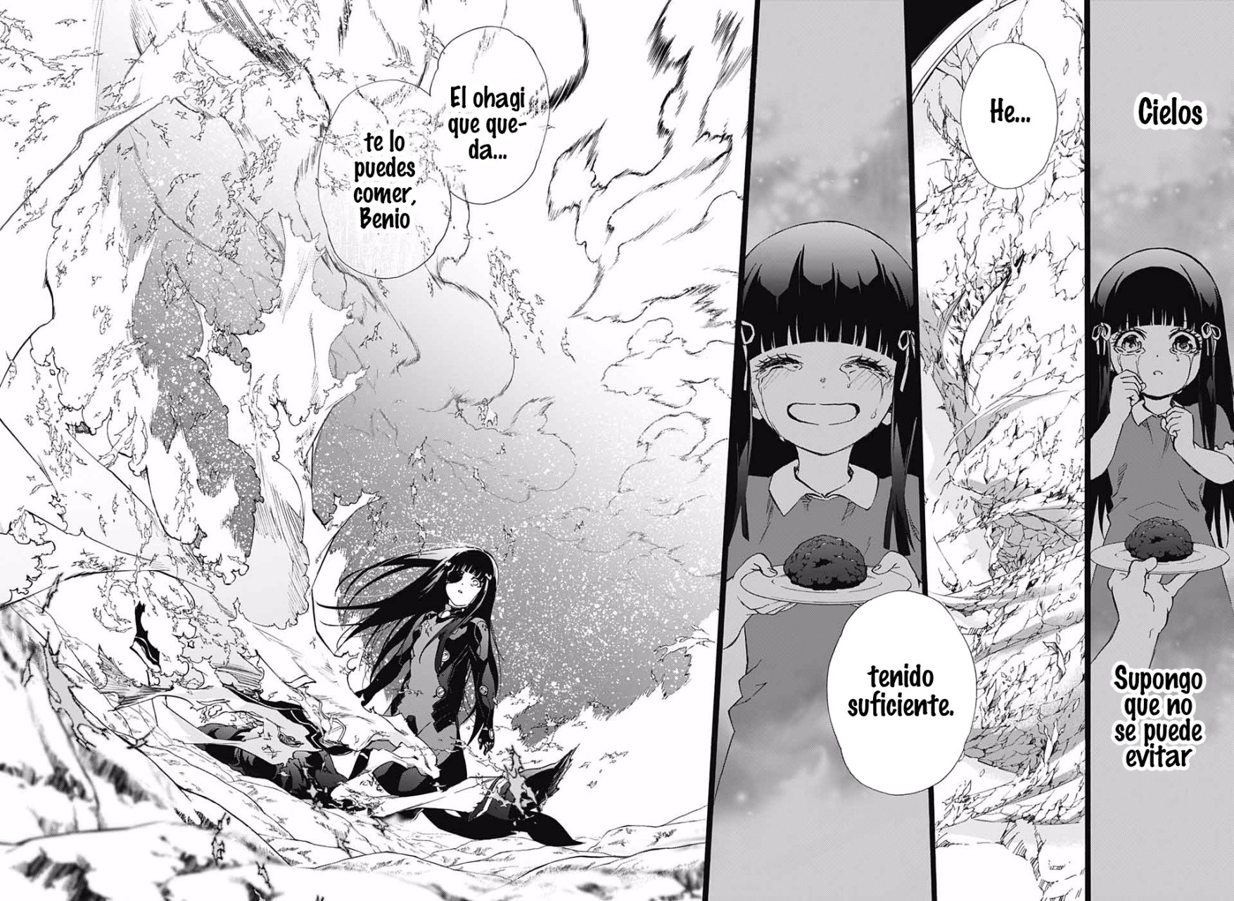 Read Sousei no Onmyouji ES Manga Online