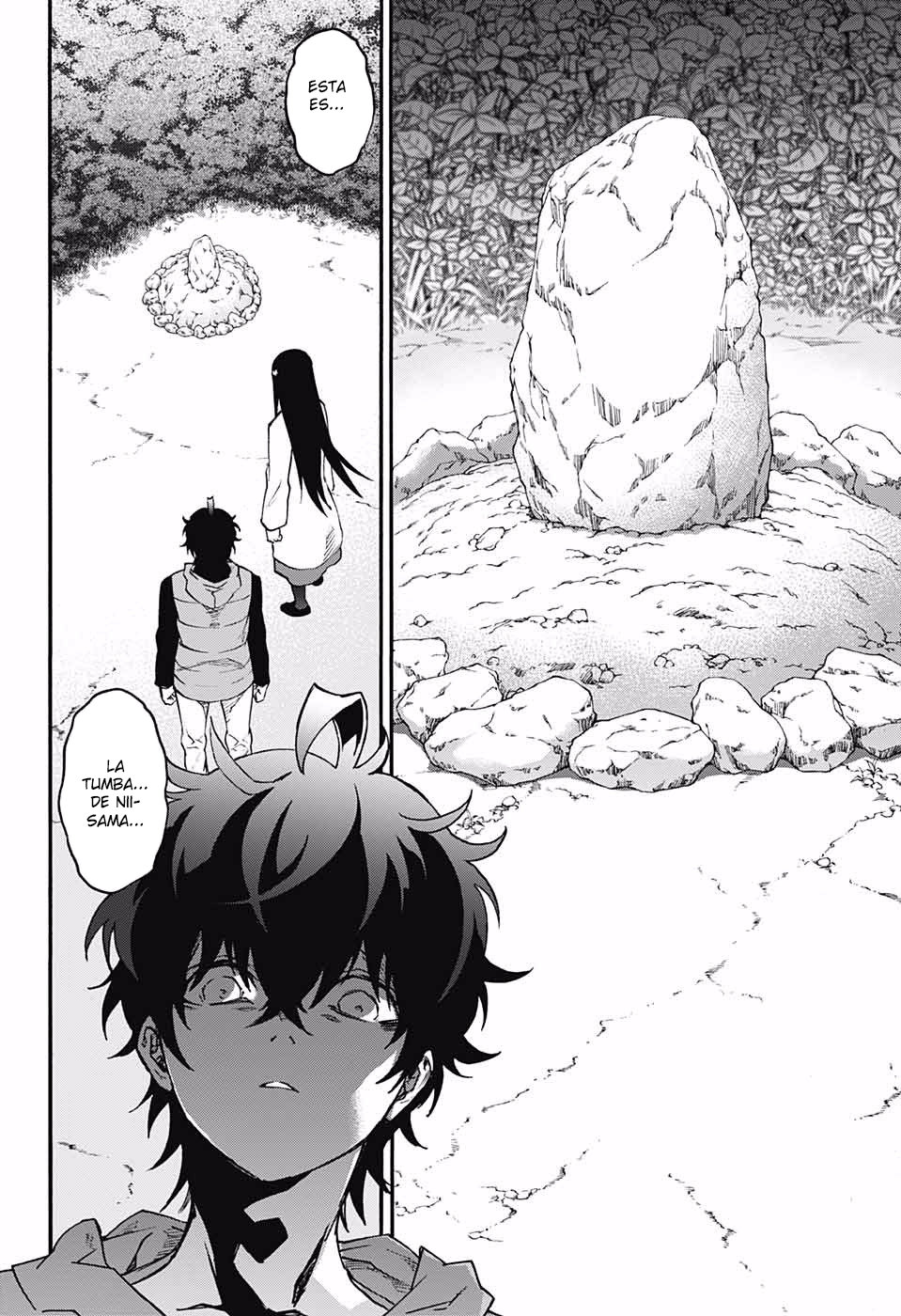 Read Sousei no Onmyouji ES Manga Online