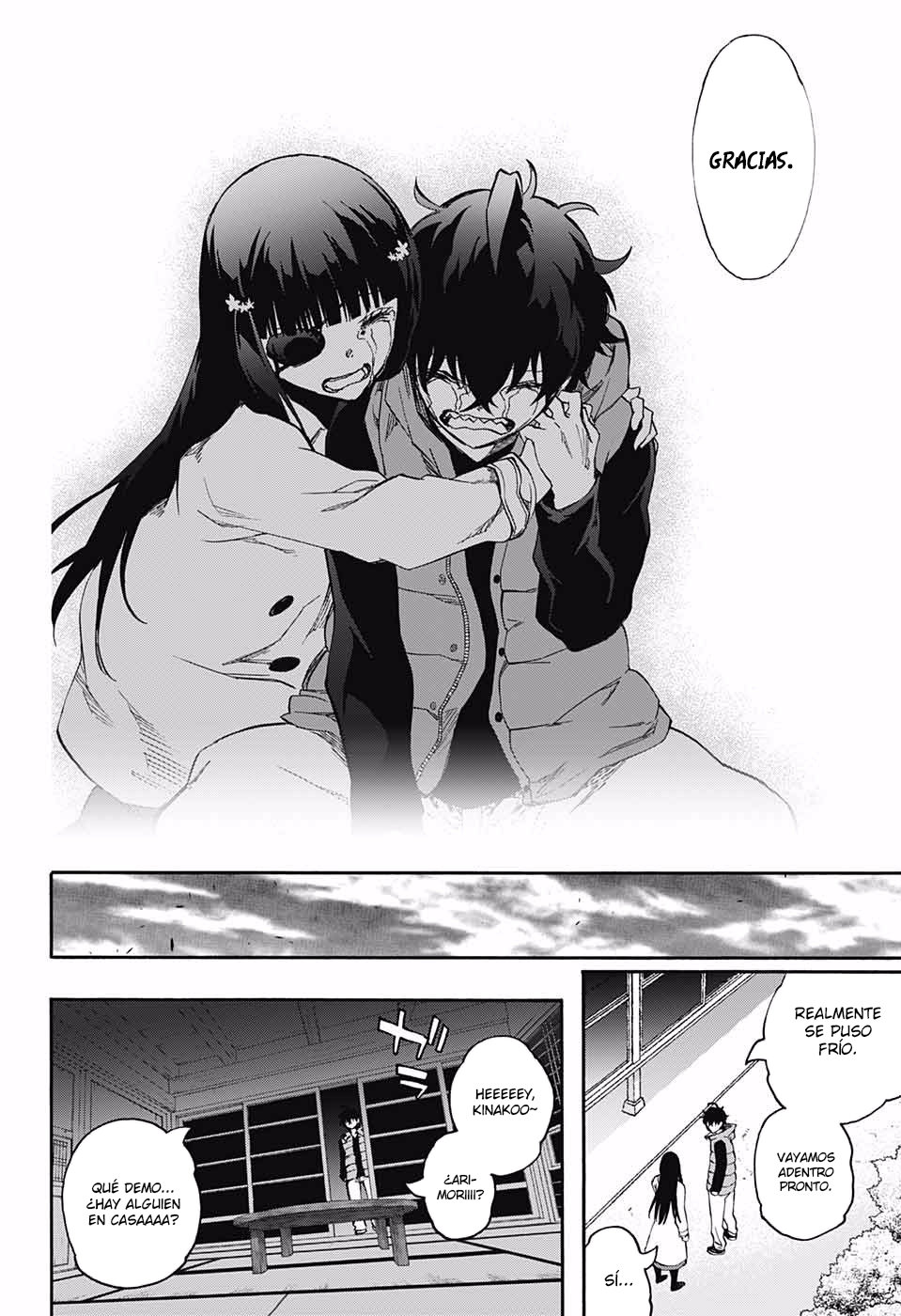 Read Sousei no Onmyouji ES Manga Online