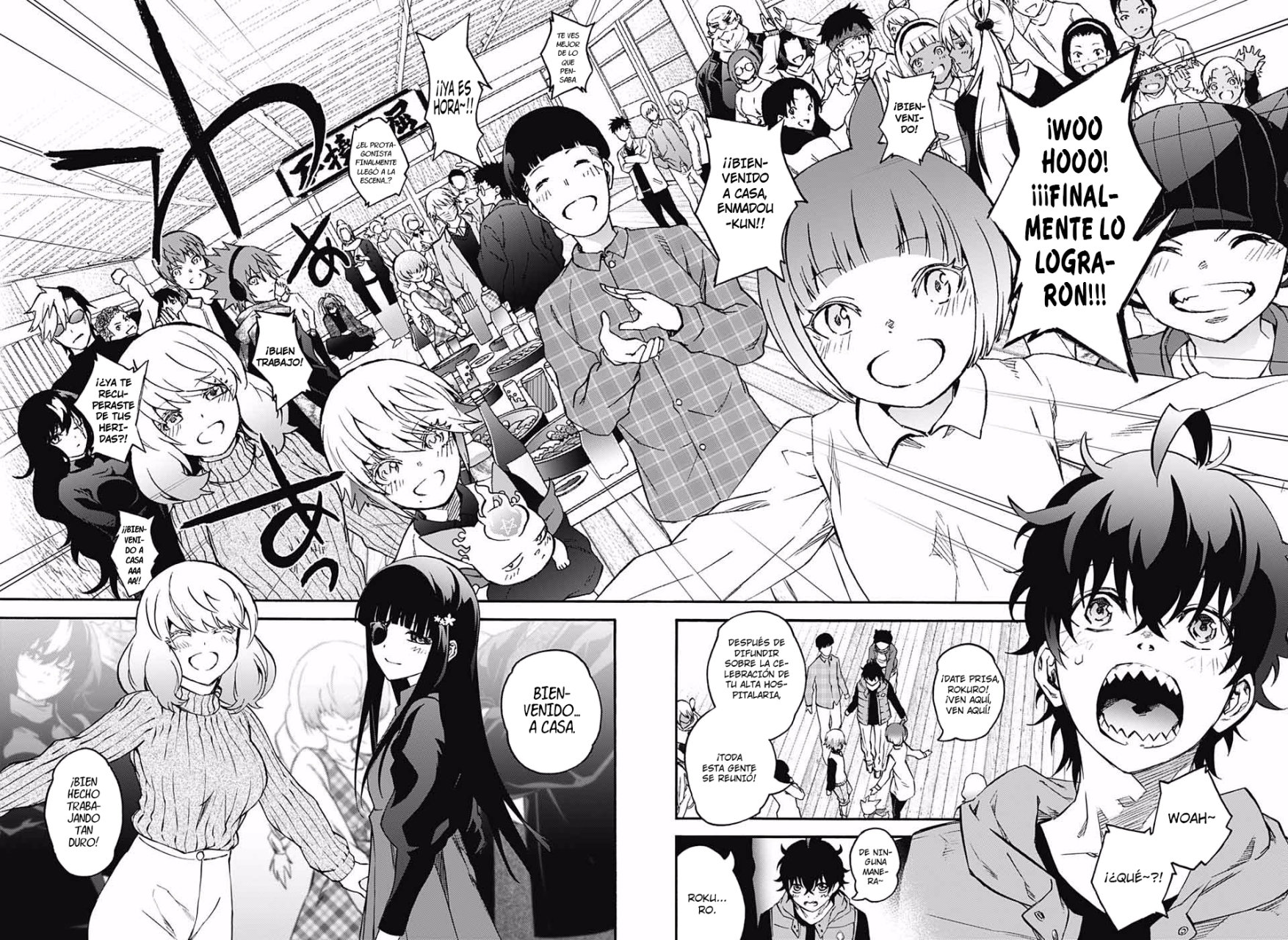 Read Sousei no Onmyouji ES Manga Online