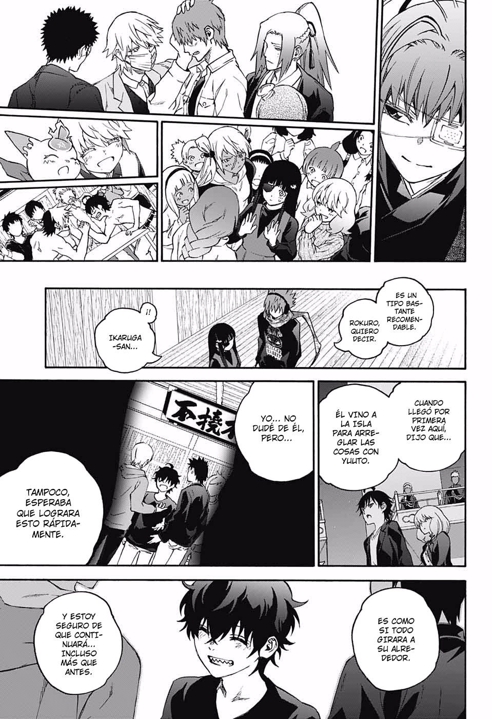 Read Sousei no Onmyouji ES Manga Online