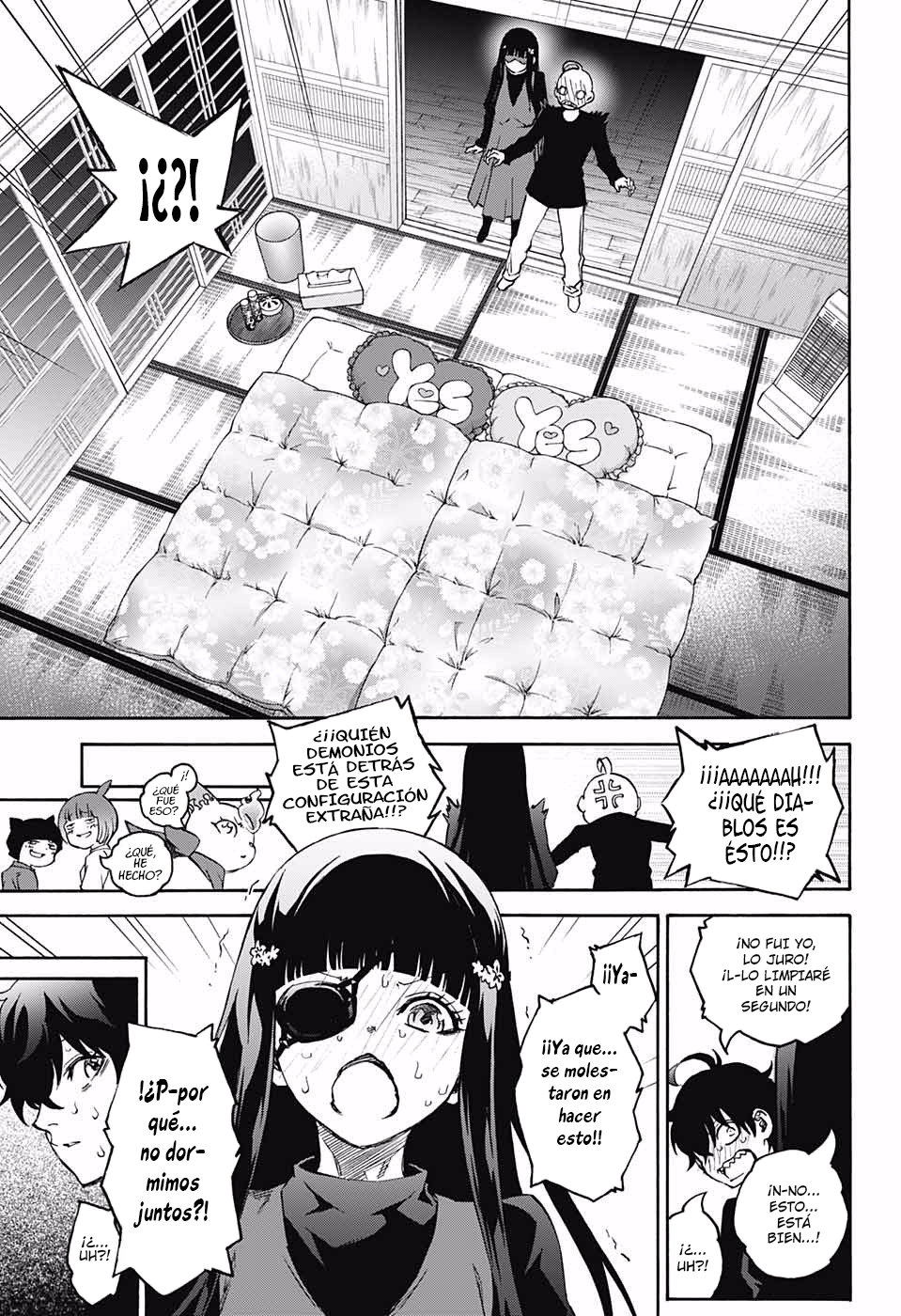 Read Sousei no Onmyouji ES Manga Online
