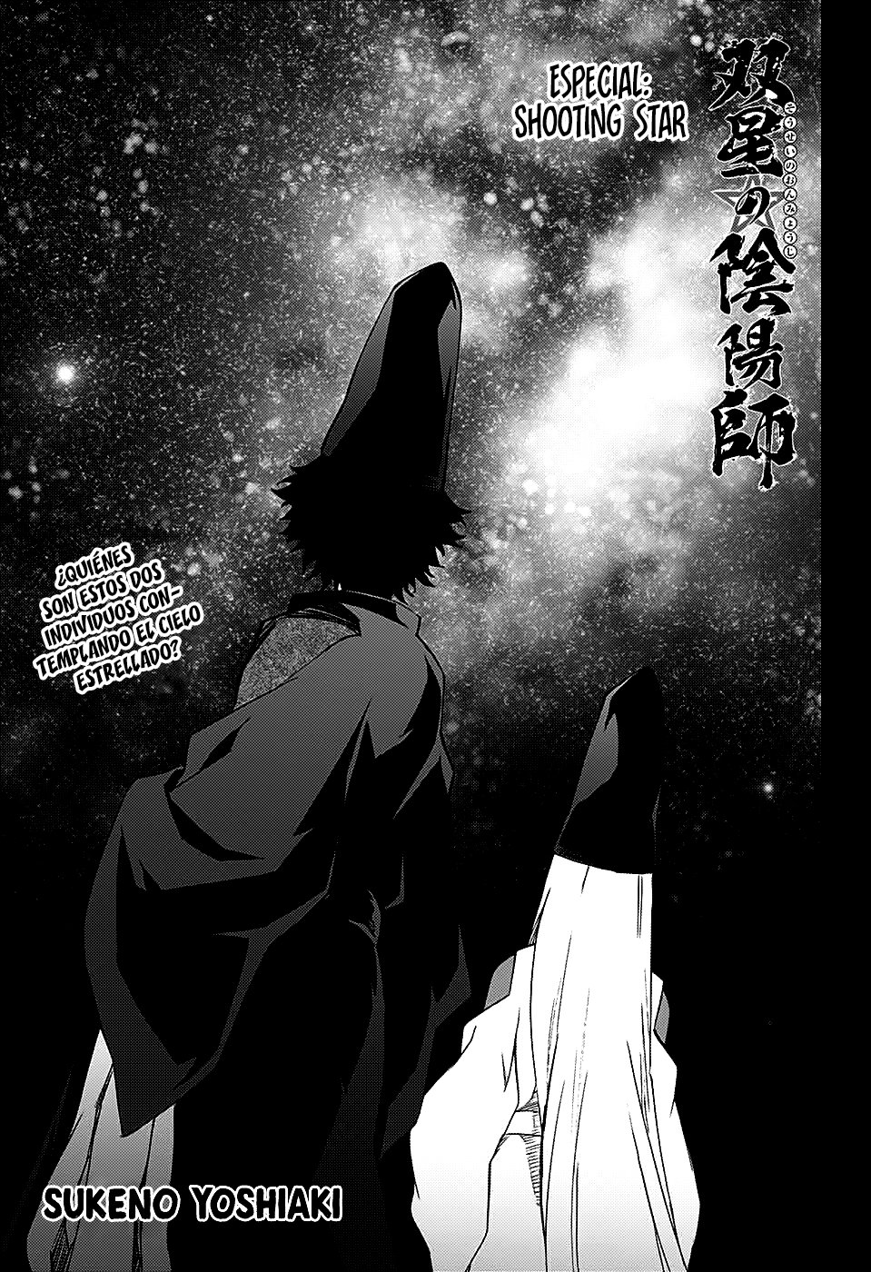 Read Sousei no Onmyouji ES Manga Online
